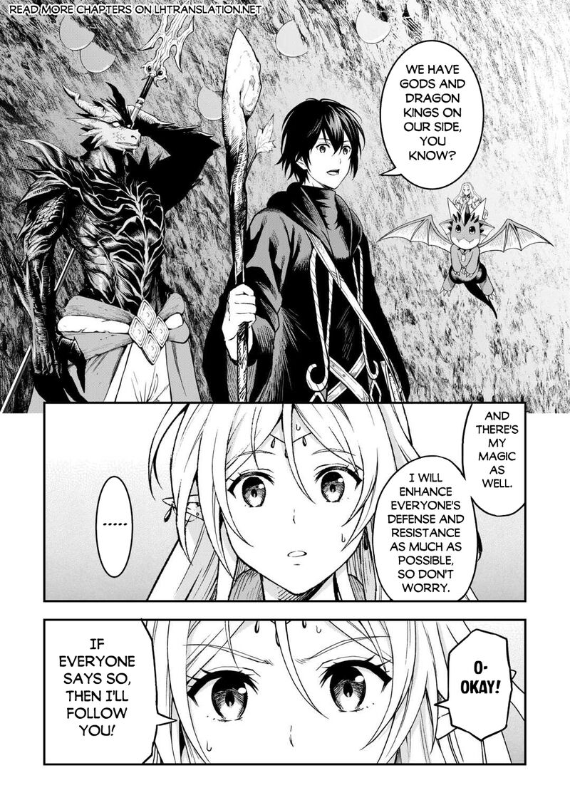 Sozai Saishuka no Isekai Ryokouki - Chapter 55b image 7